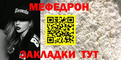 jwh Ставрополь