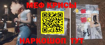 скорость Старая Купавна