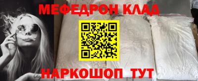 скорость Старая Купавна