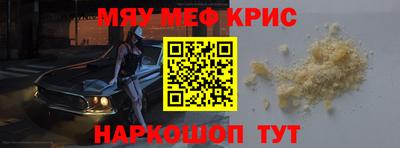 скорость Старая Купавна