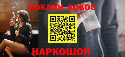 скорость Старая Купавна