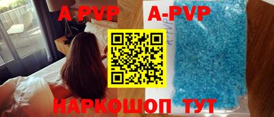 гидра Среднеуральск