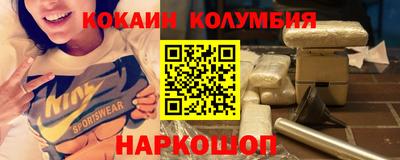 гидра Среднеуральск