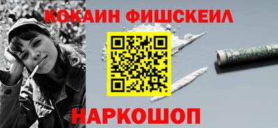 скорость Старая Купавна