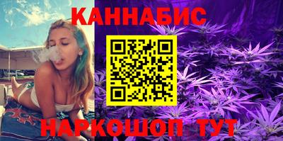 jwh Ставрополь