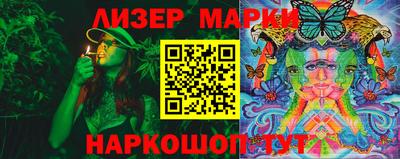 гидра Среднеуральск