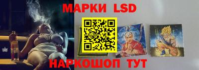 скорость Старая Купавна