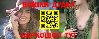 гидра Среднеуральск