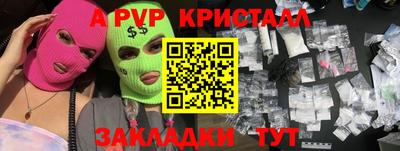 гидра Среднеуральск