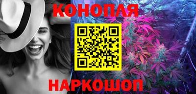 гидра Среднеуральск