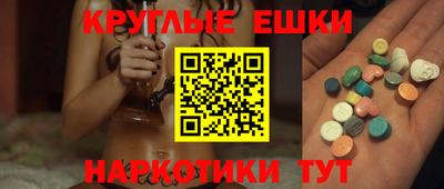 jwh Ставрополь