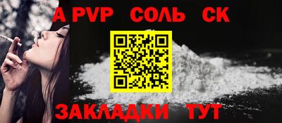гидра Среднеуральск