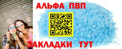 гидра Среднеуральск