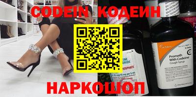 jwh Ставрополь