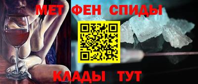 гидра Среднеуральск