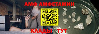 jwh Ставрополь
