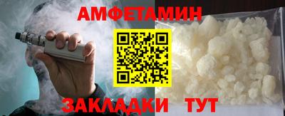 гидра Среднеуральск