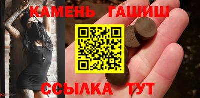 гидра Среднеуральск