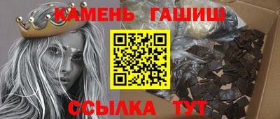 гидра Среднеуральск