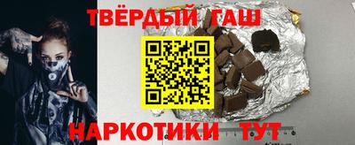 гидра Среднеуральск