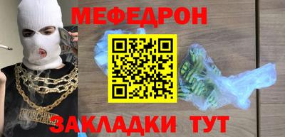скорость Старая Купавна