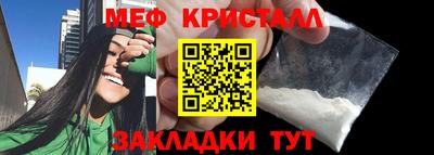 скорость Старая Купавна