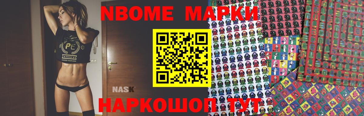 Лсд 25 экстази ecstasy  Лсд 25 экстази  Борзя  ЛСД экстази кислота  Вход с VPN 